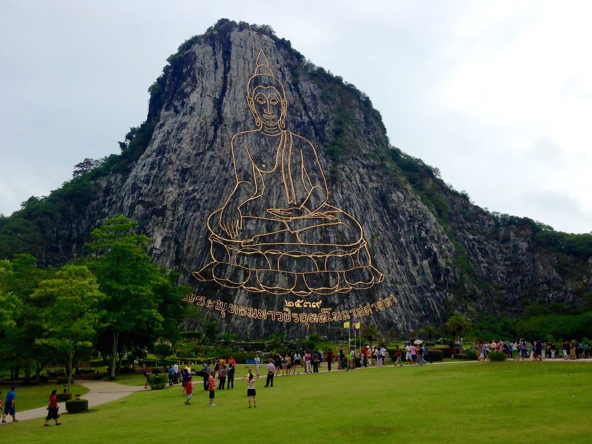 Khao Chi Chan (Buddha Mountain)