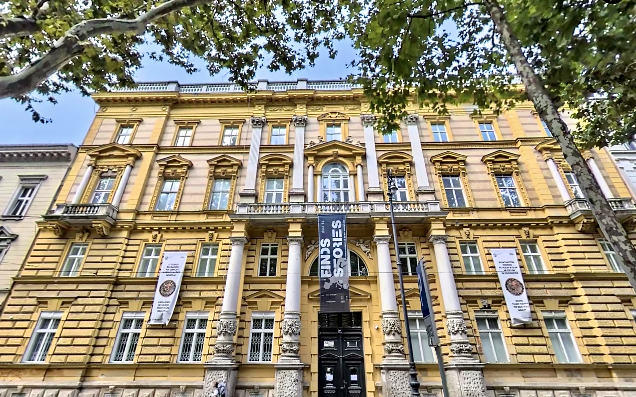 Archaeological Museum