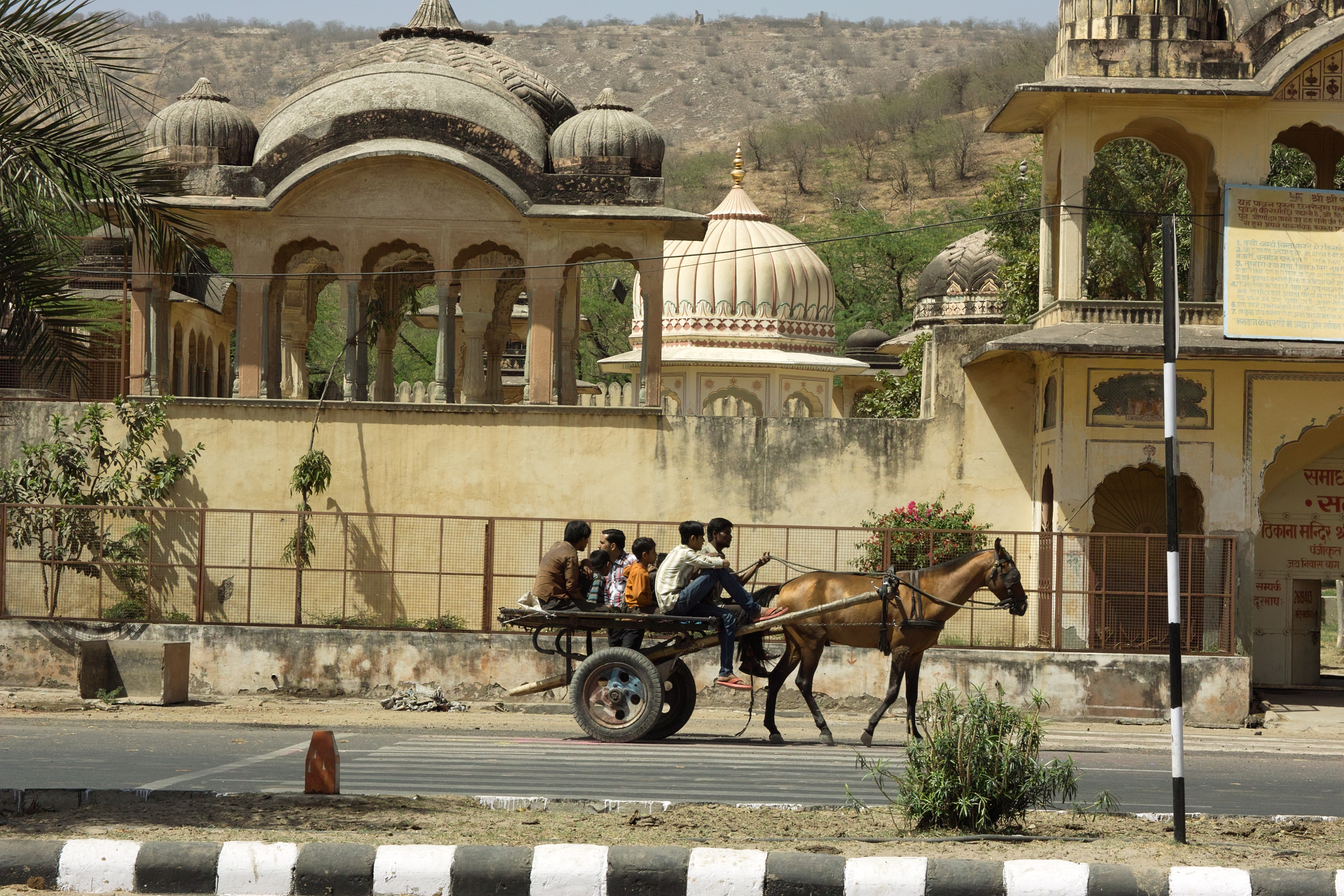 Kanak Vrindavan Garden