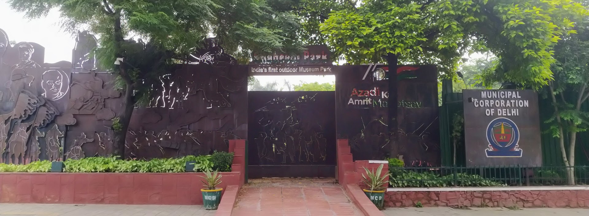 Waste to Wonder Park