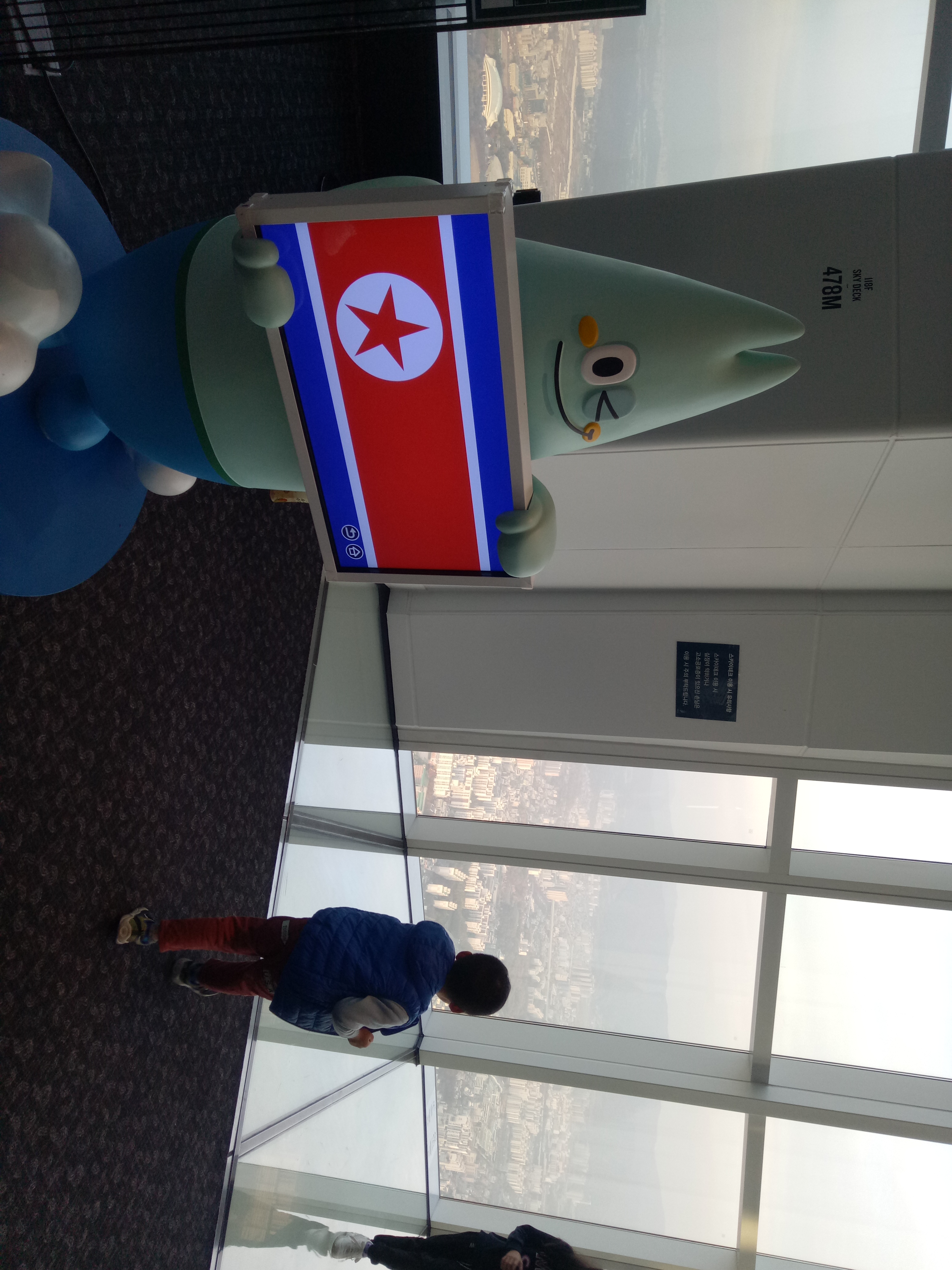 Lotte Tower Seoul Sky