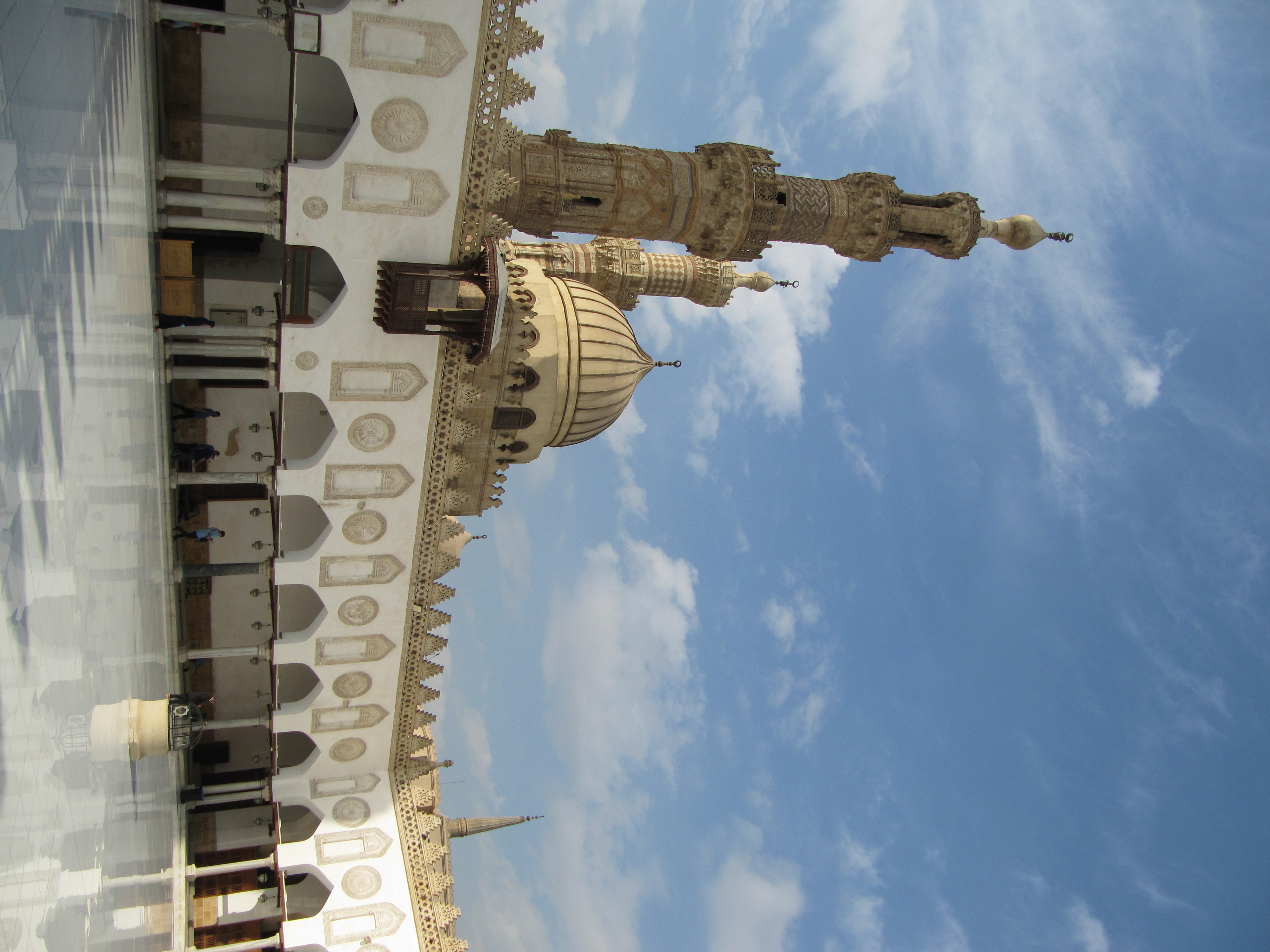 Al-Azhar Mosque