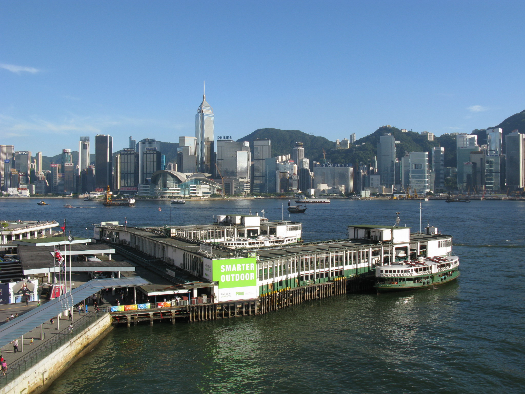 Star Ferry