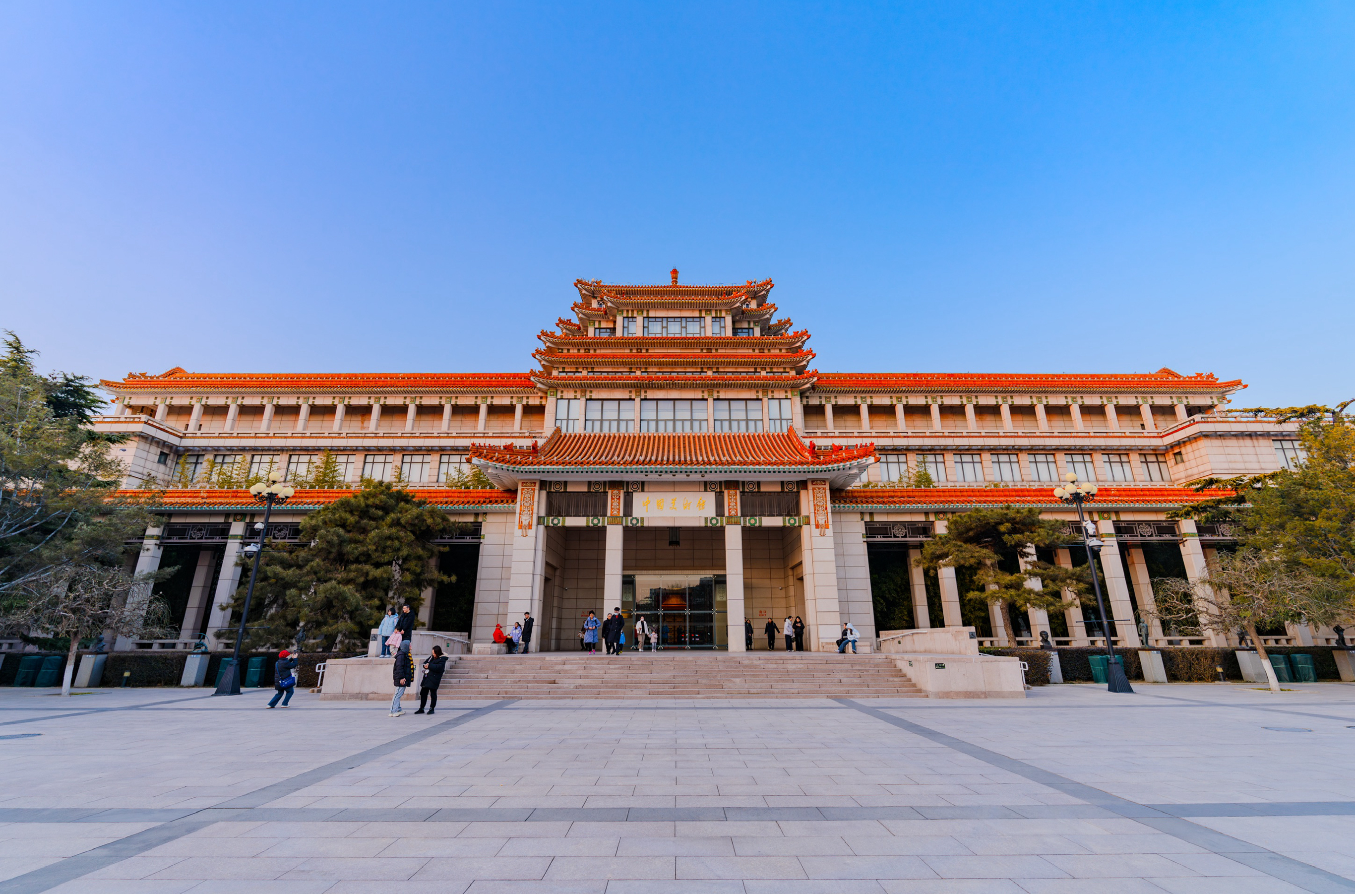 National Art Museum of China