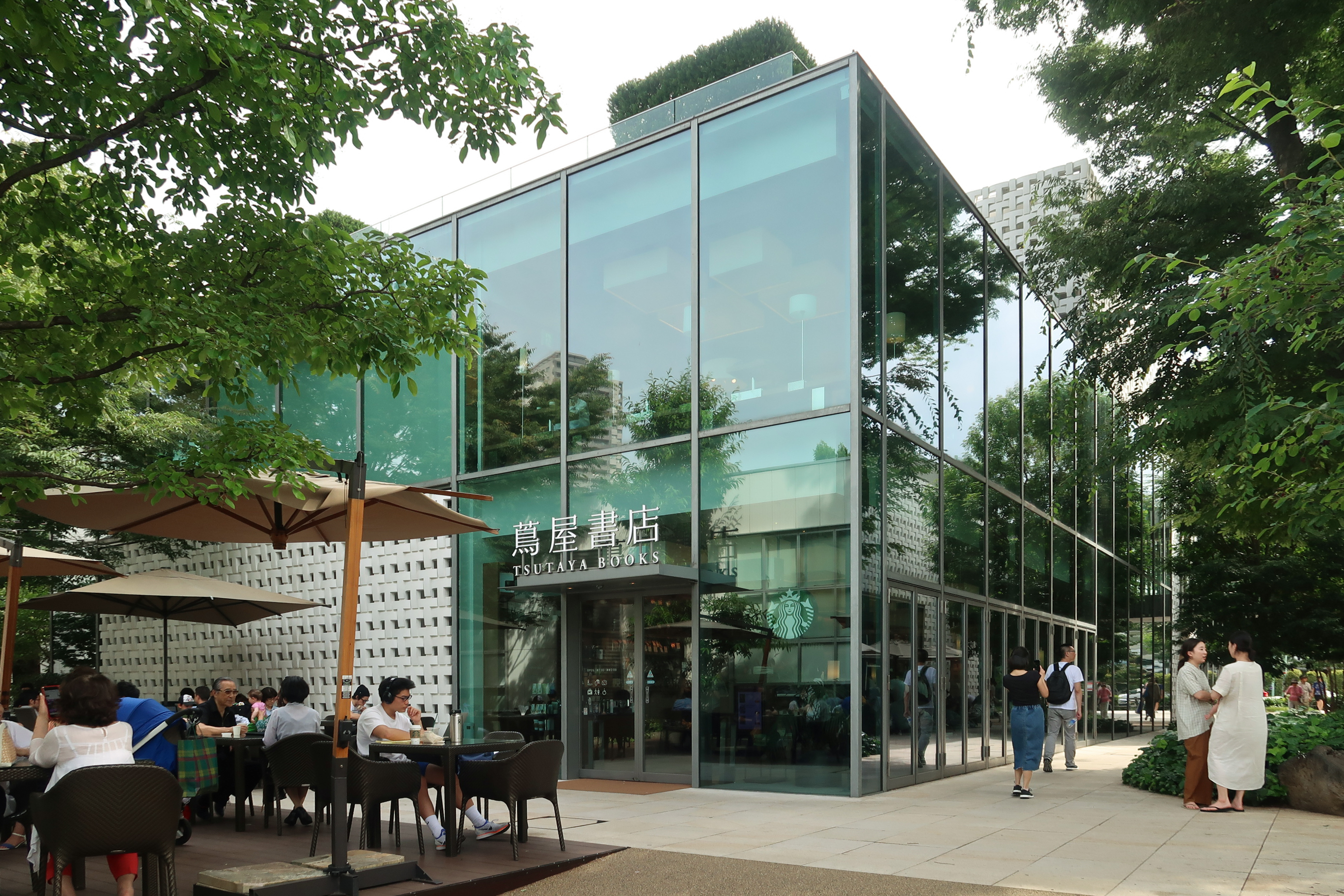 Tsutaya Books Daikanyama