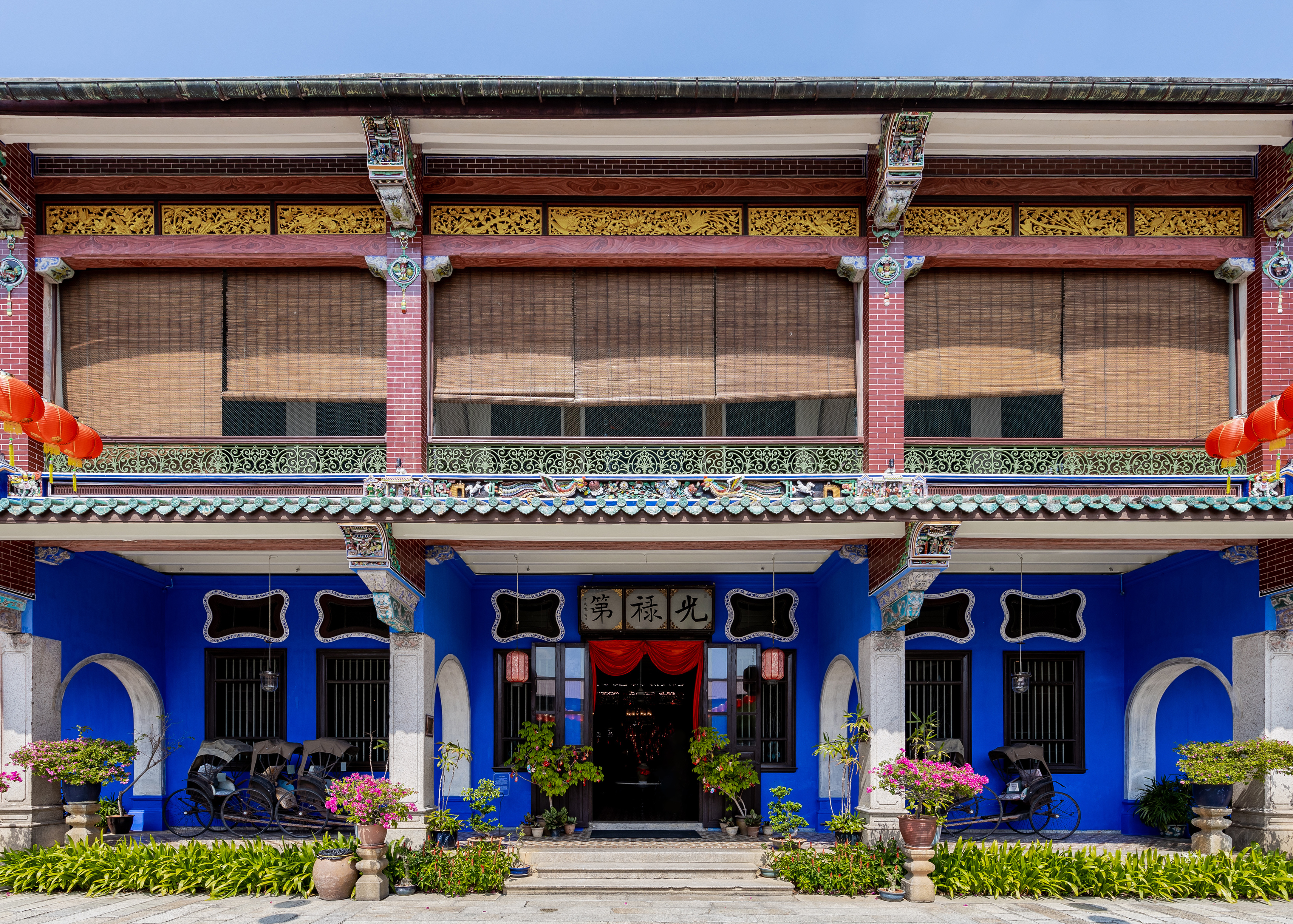 Cheong Fatt Tze Mansion