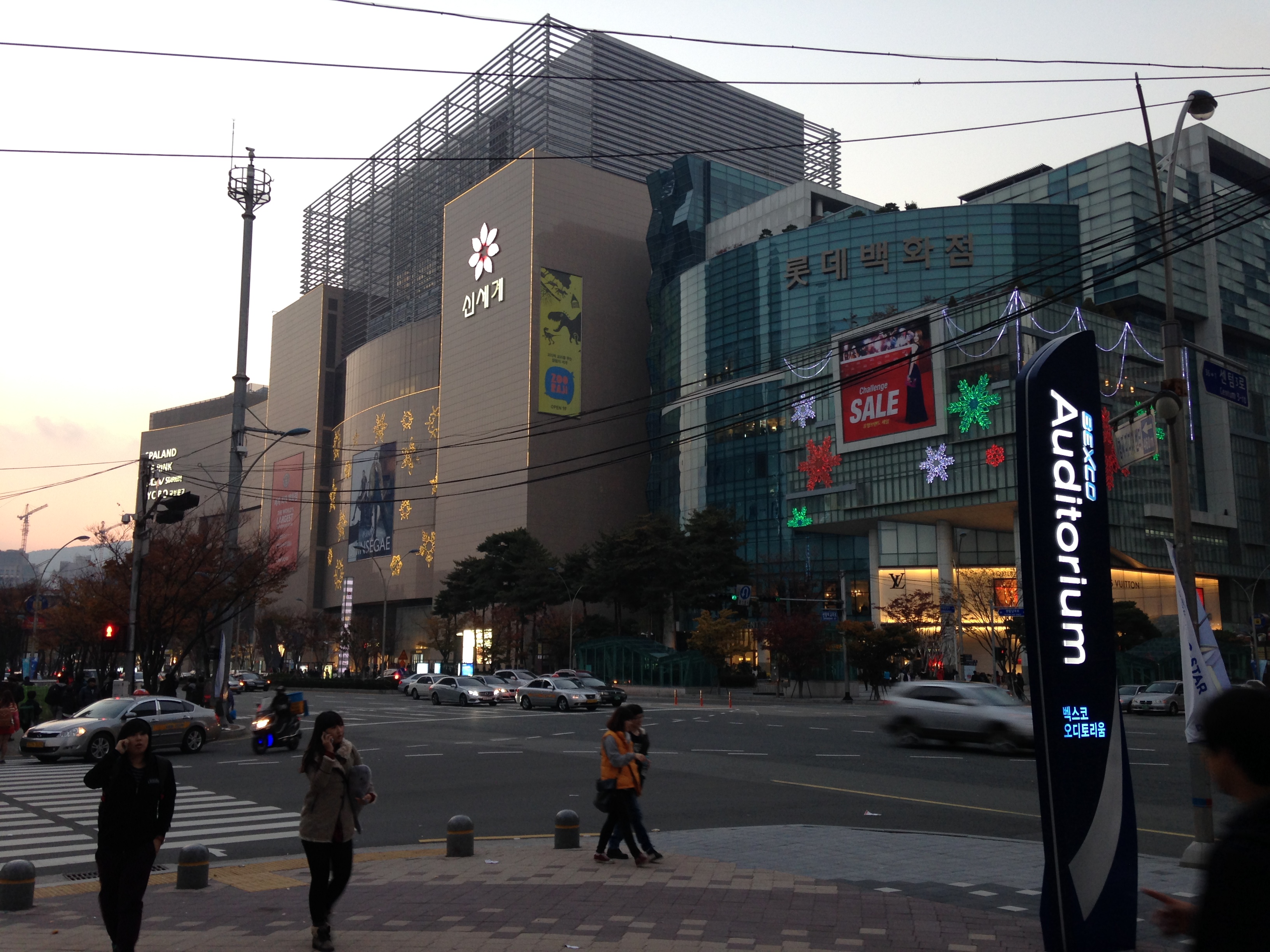 Centum City Shinsegae