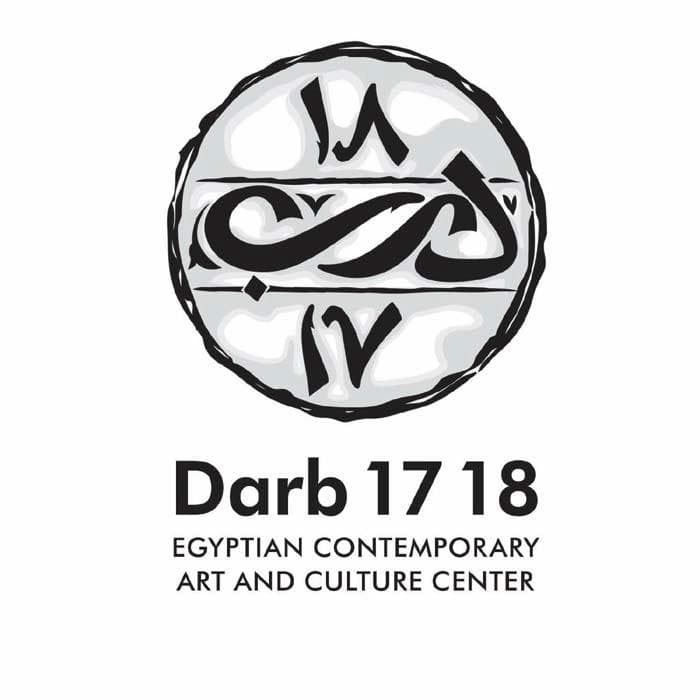 Darb 1718 Contemporary Art Center