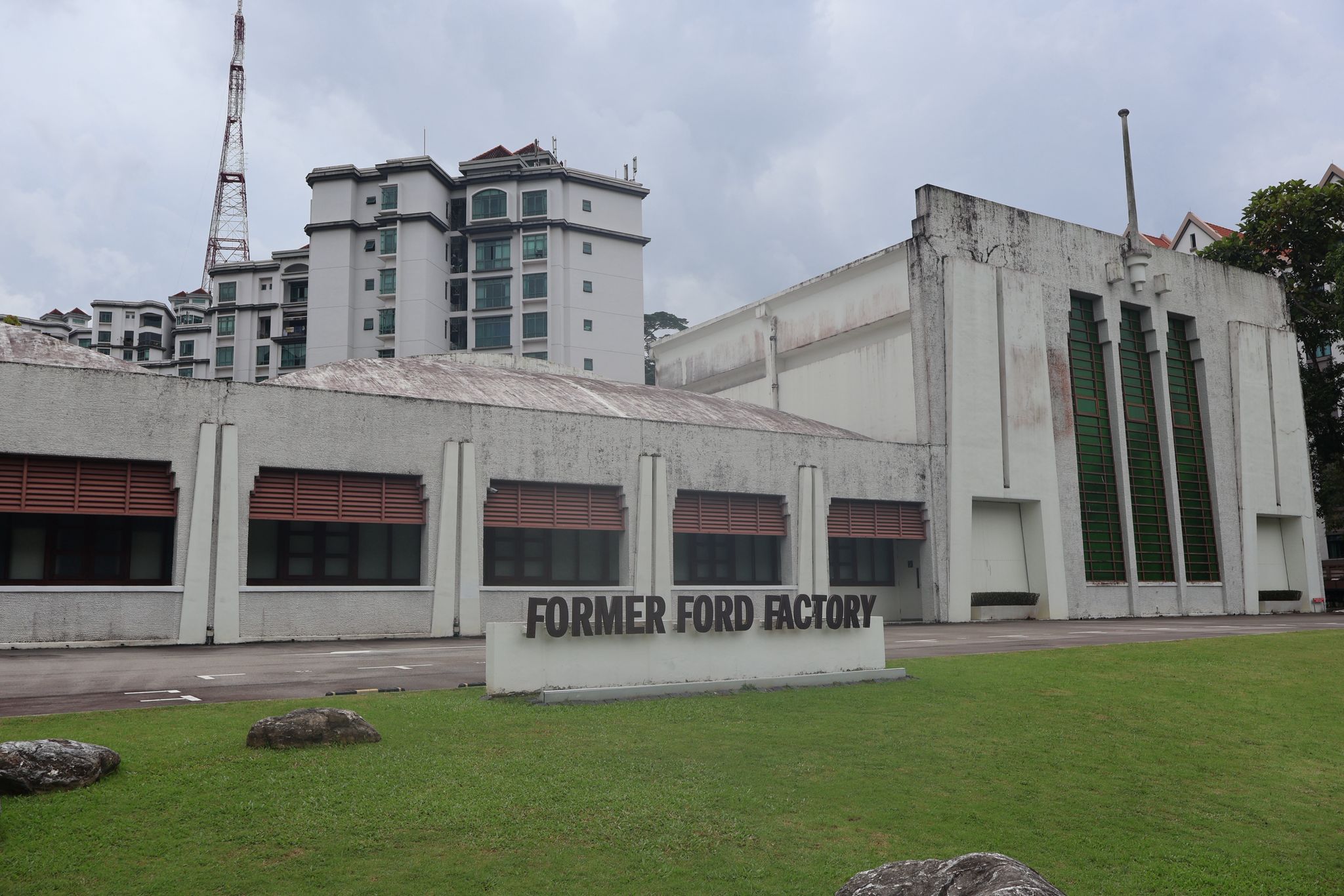 Former Ford Factory