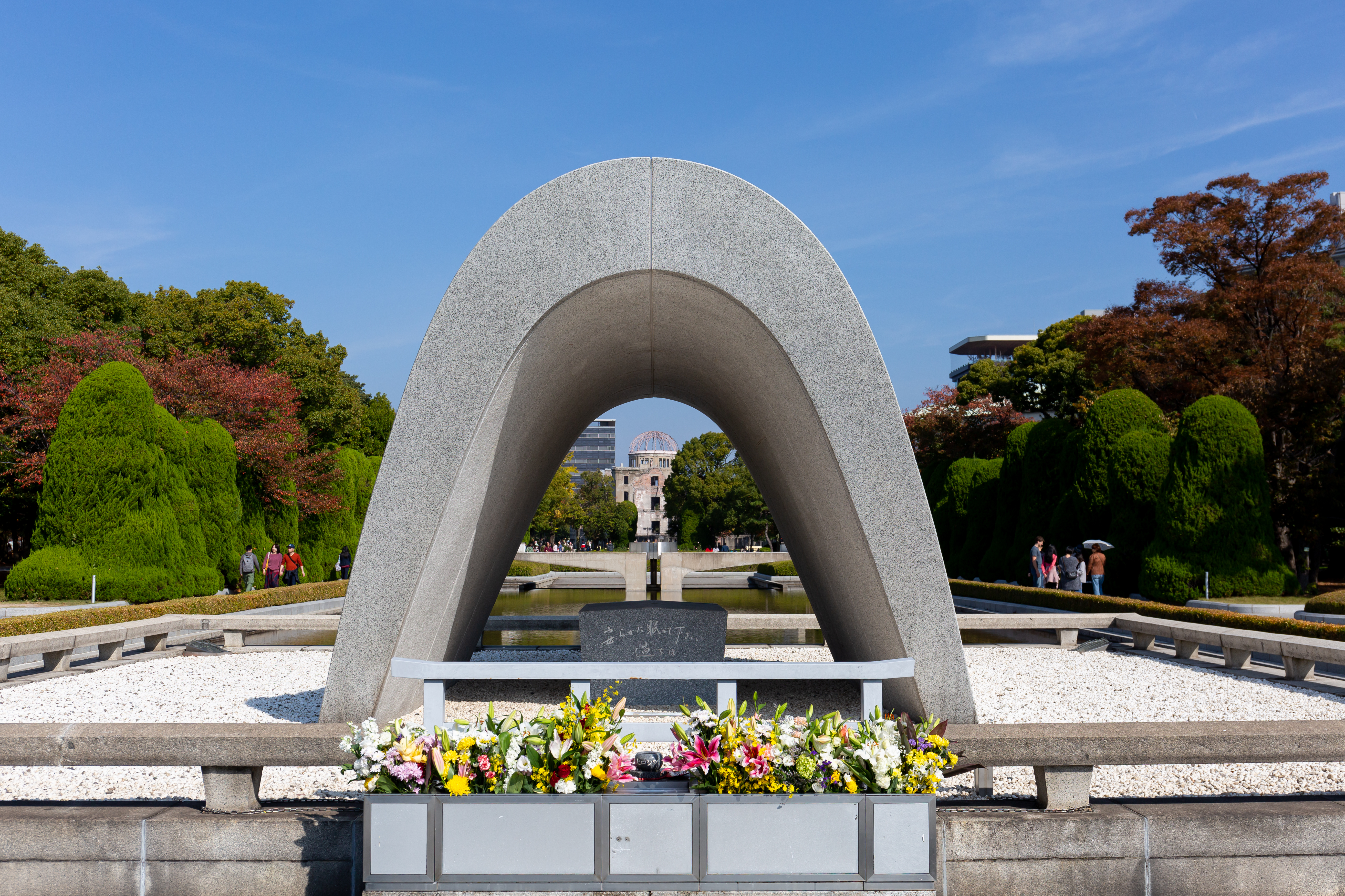 Cenotaph for A-Bomb Victims