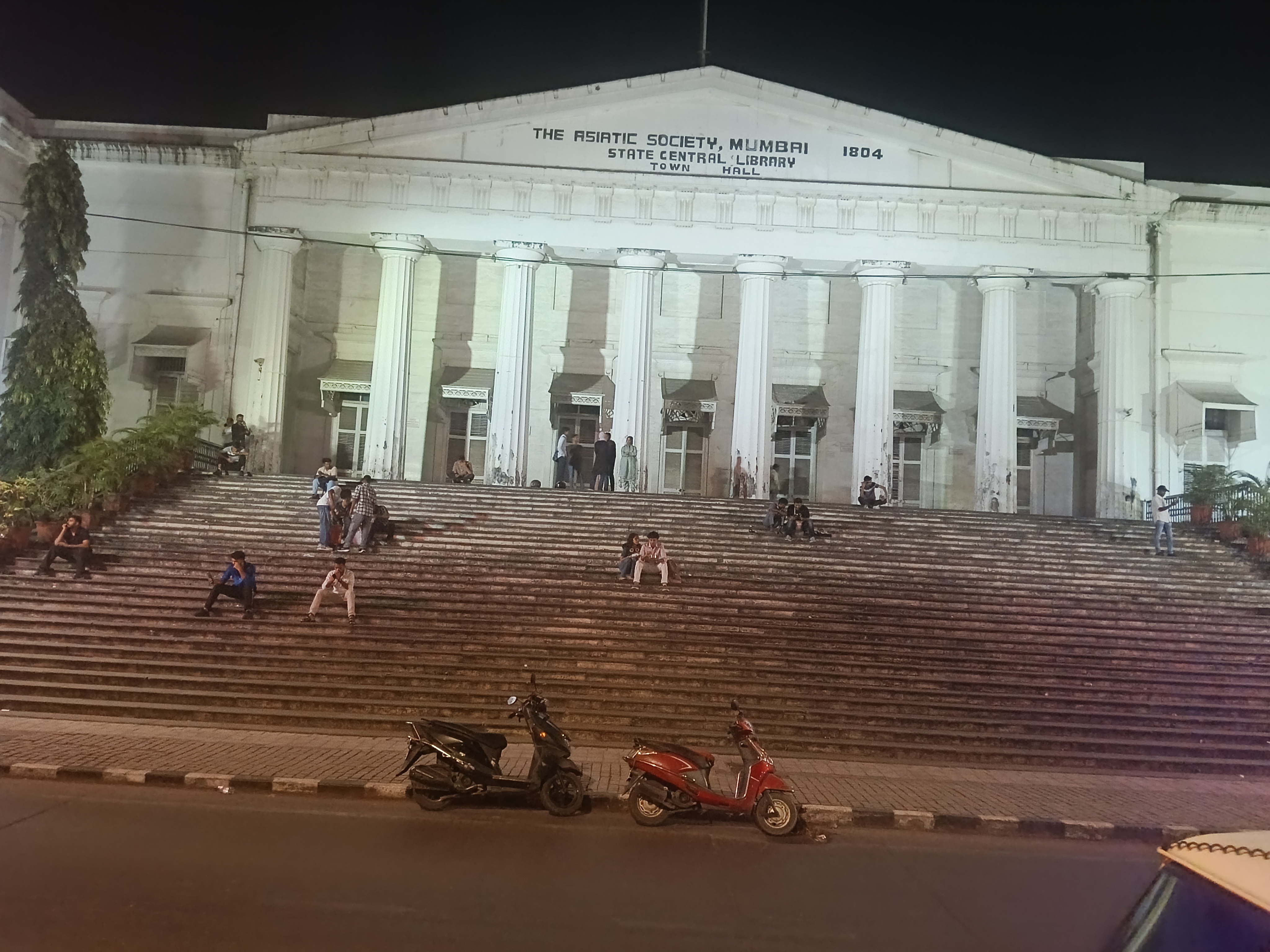 Asiatic Society Library