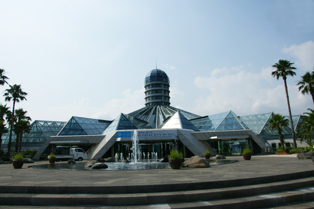 Yeomiji Botanical Garden
