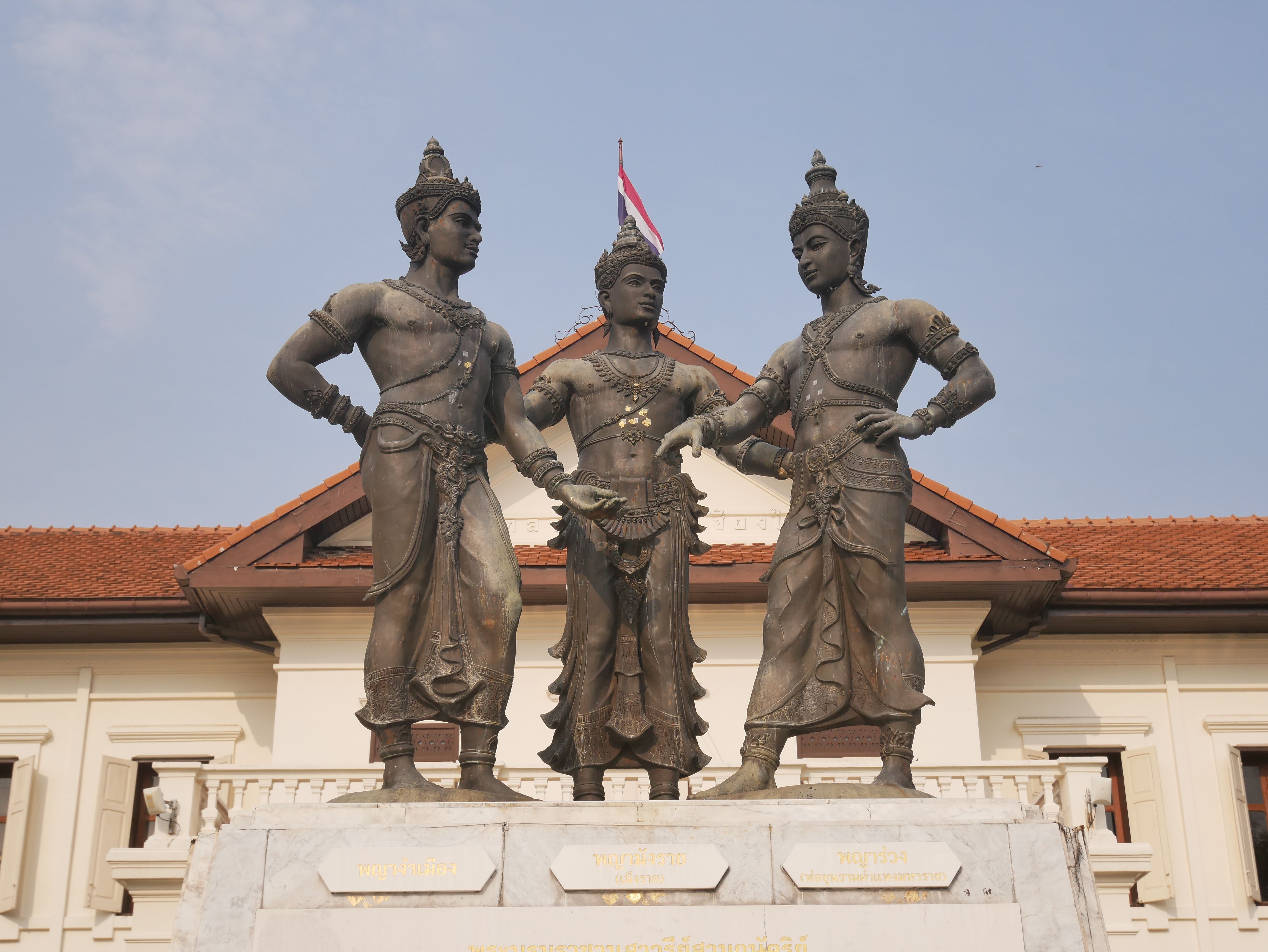 Three Kings Monument