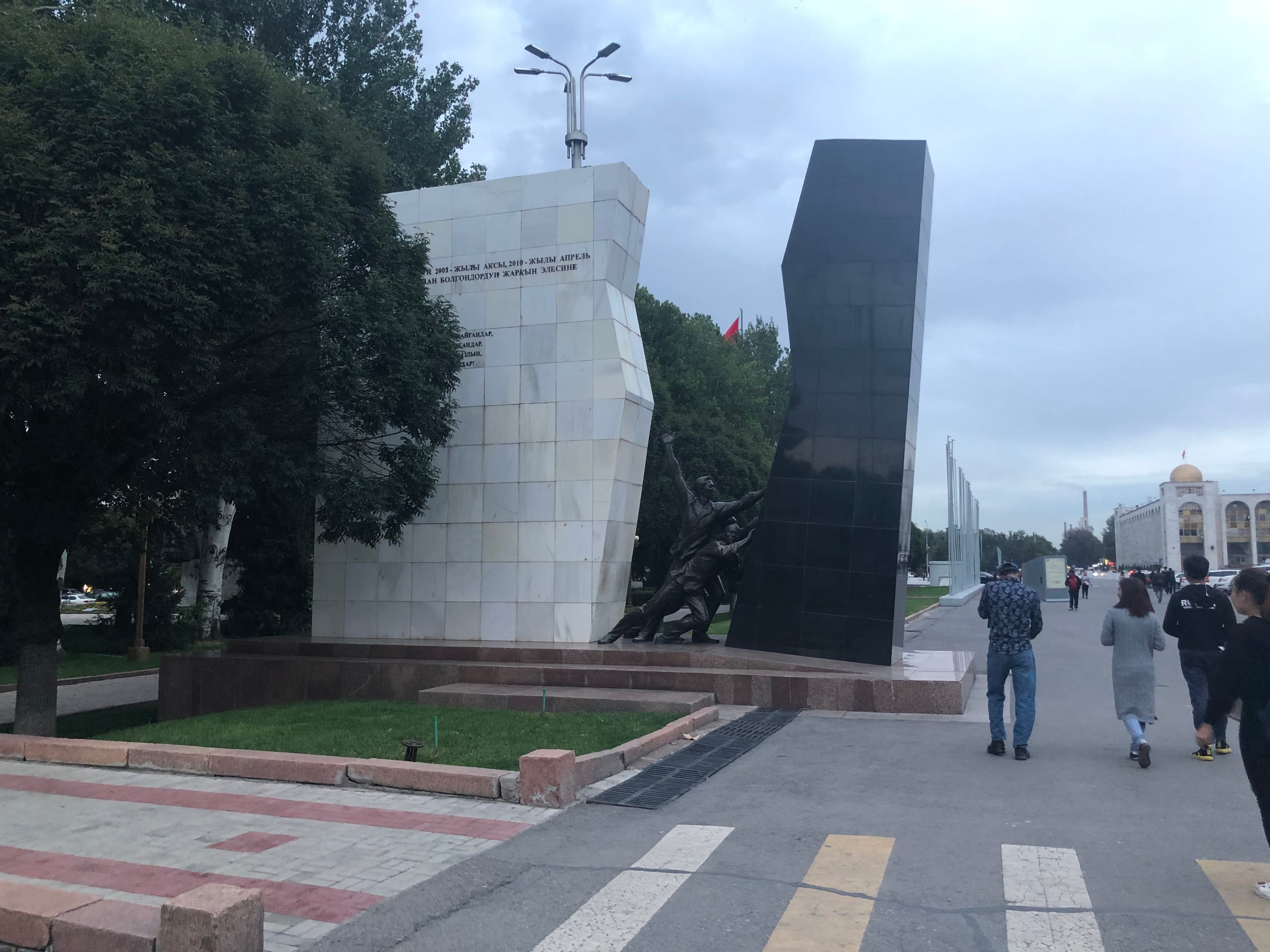 Togolok Moldo Street Walk