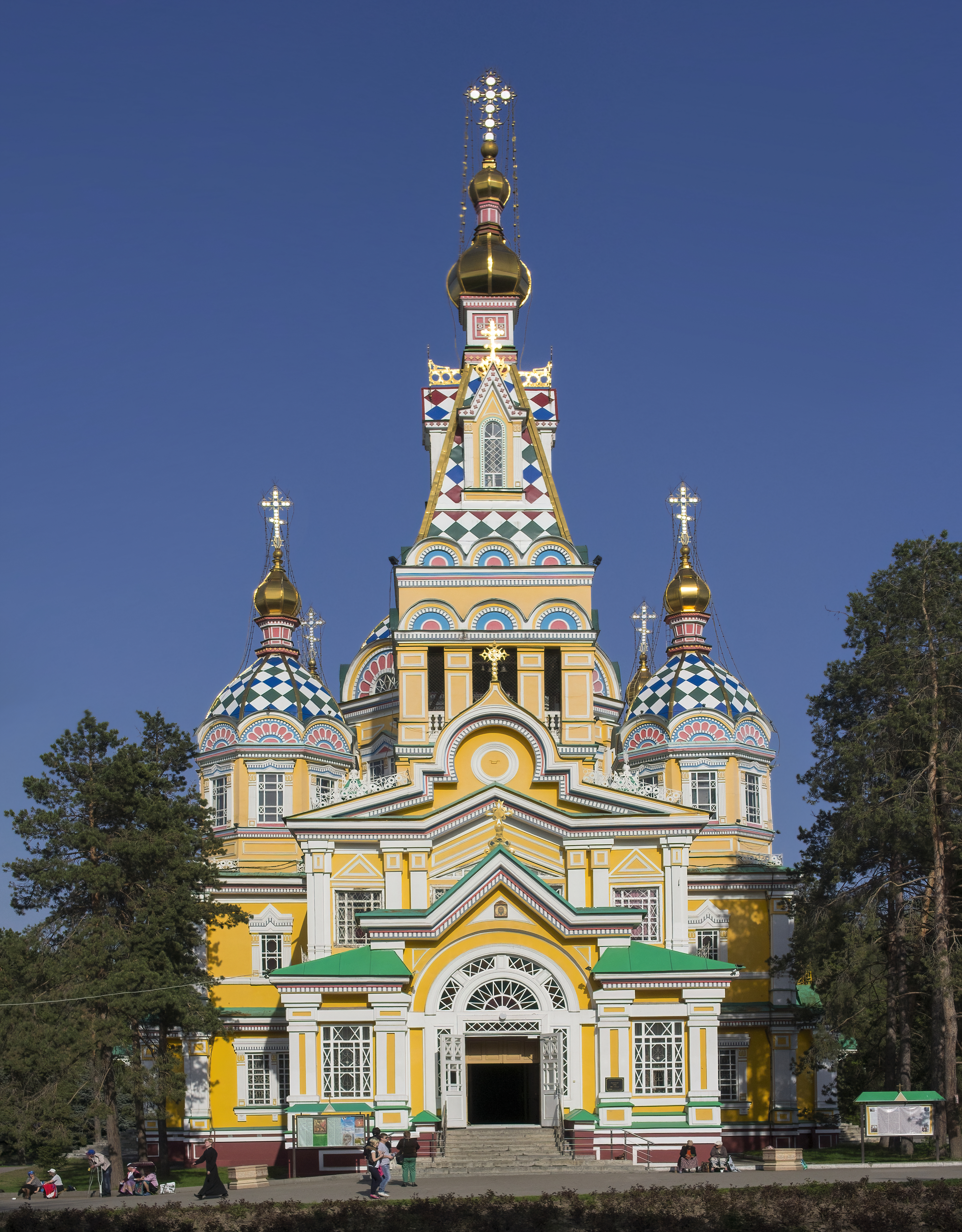 Zenkov Cathedral