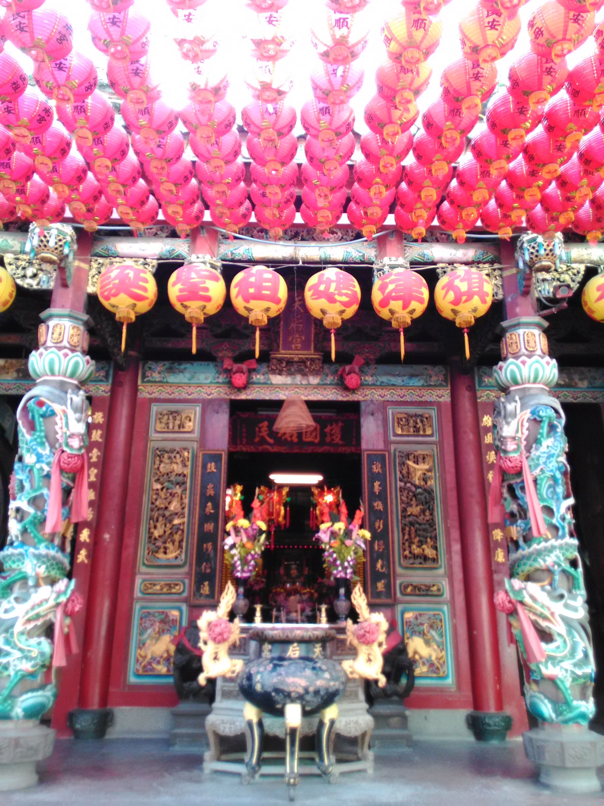 Cijin Tianhou Temple