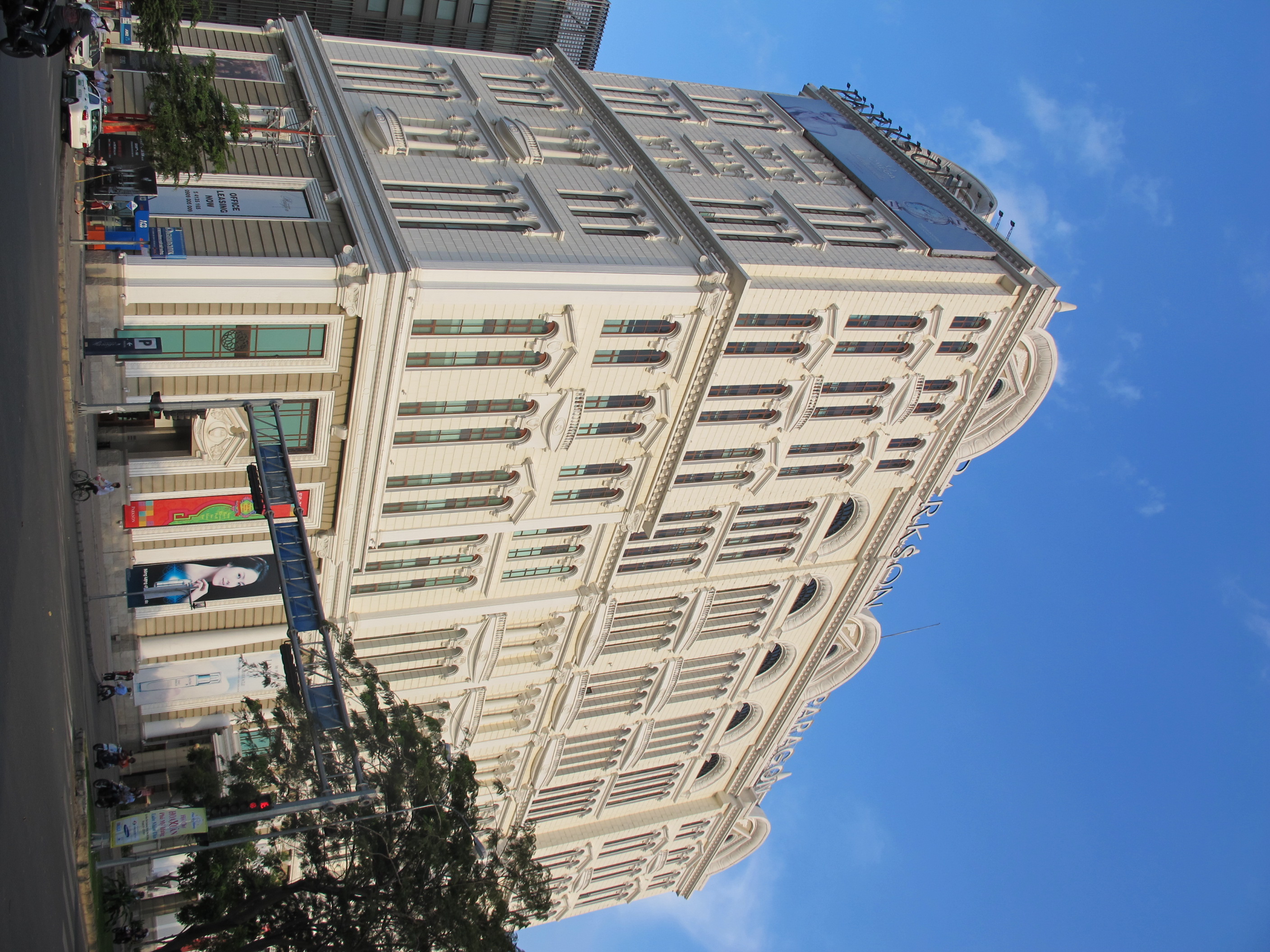 District 7 (Phú Mỹ Hưng)