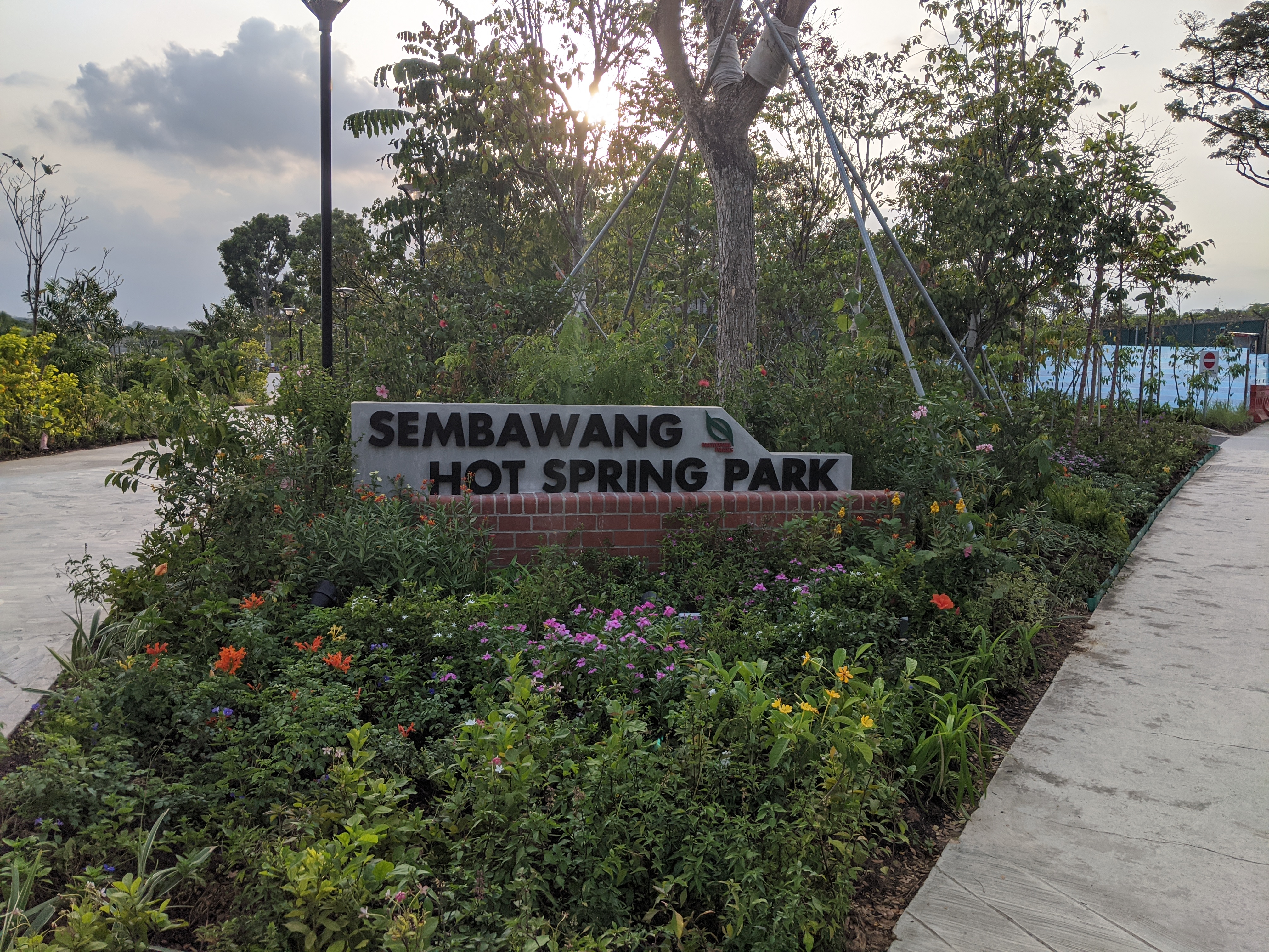 Sembawang Hot Spring Park
