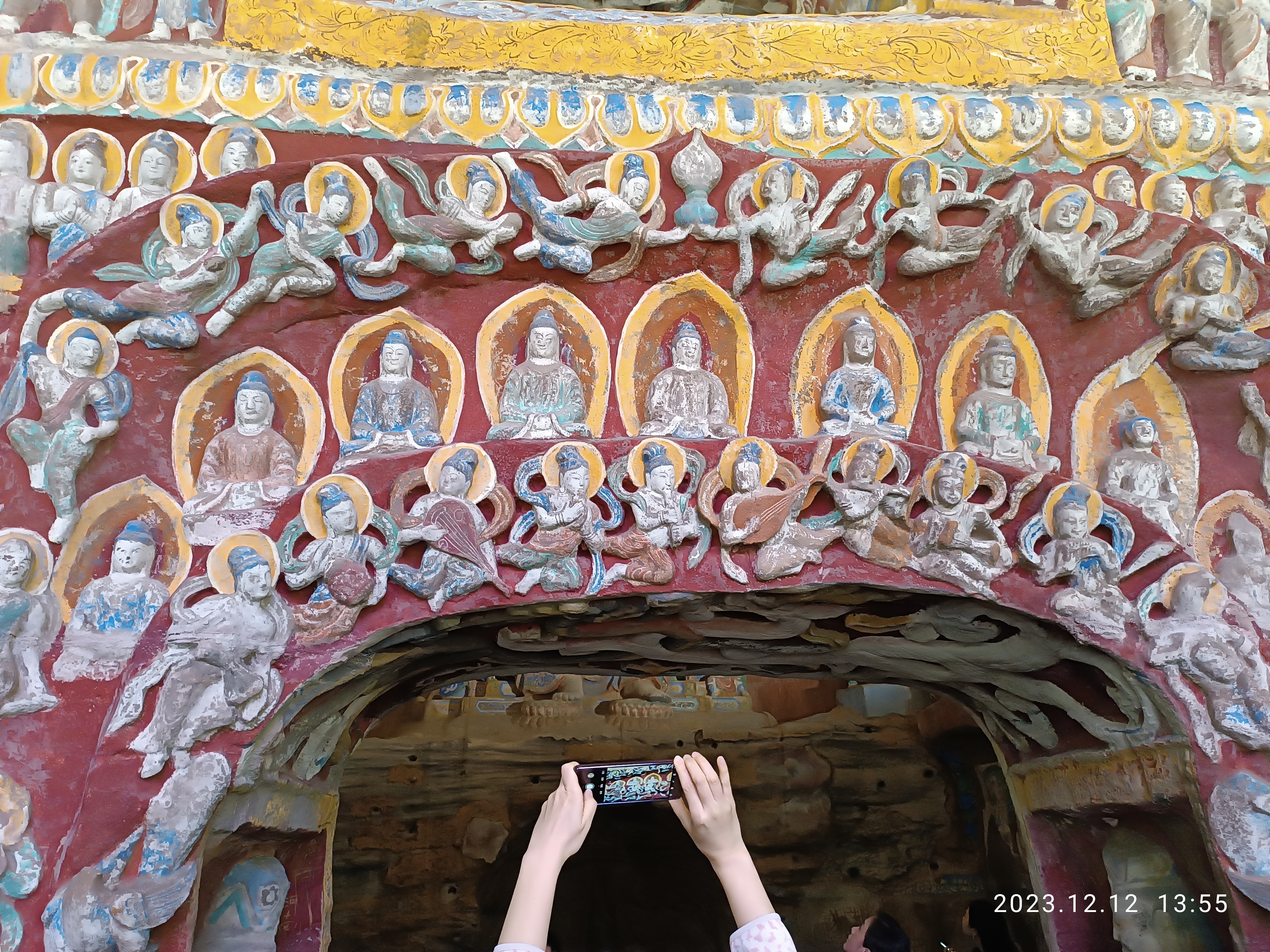 Shenzhen Concert Hall