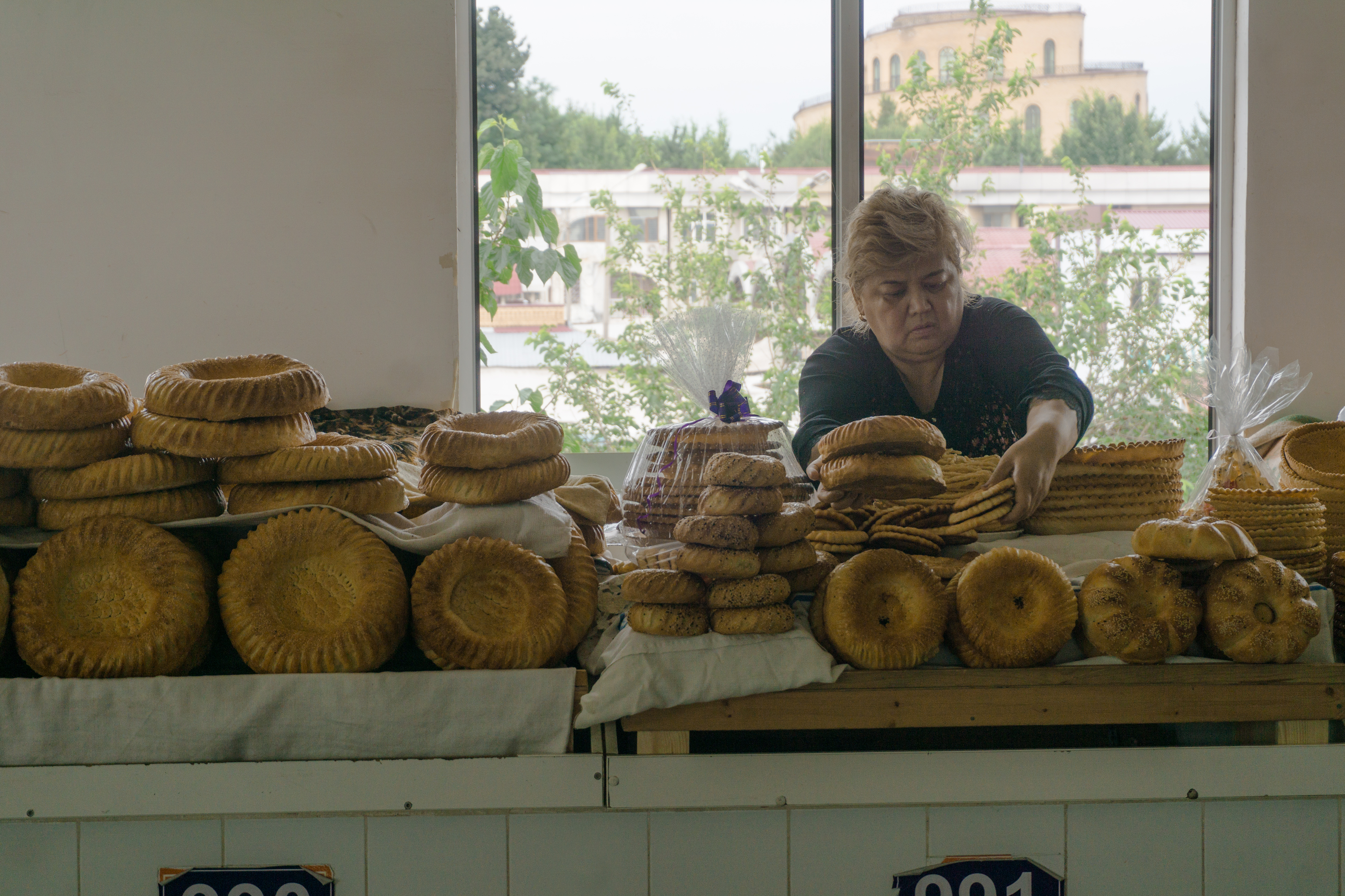 Hazrati Imam Complex