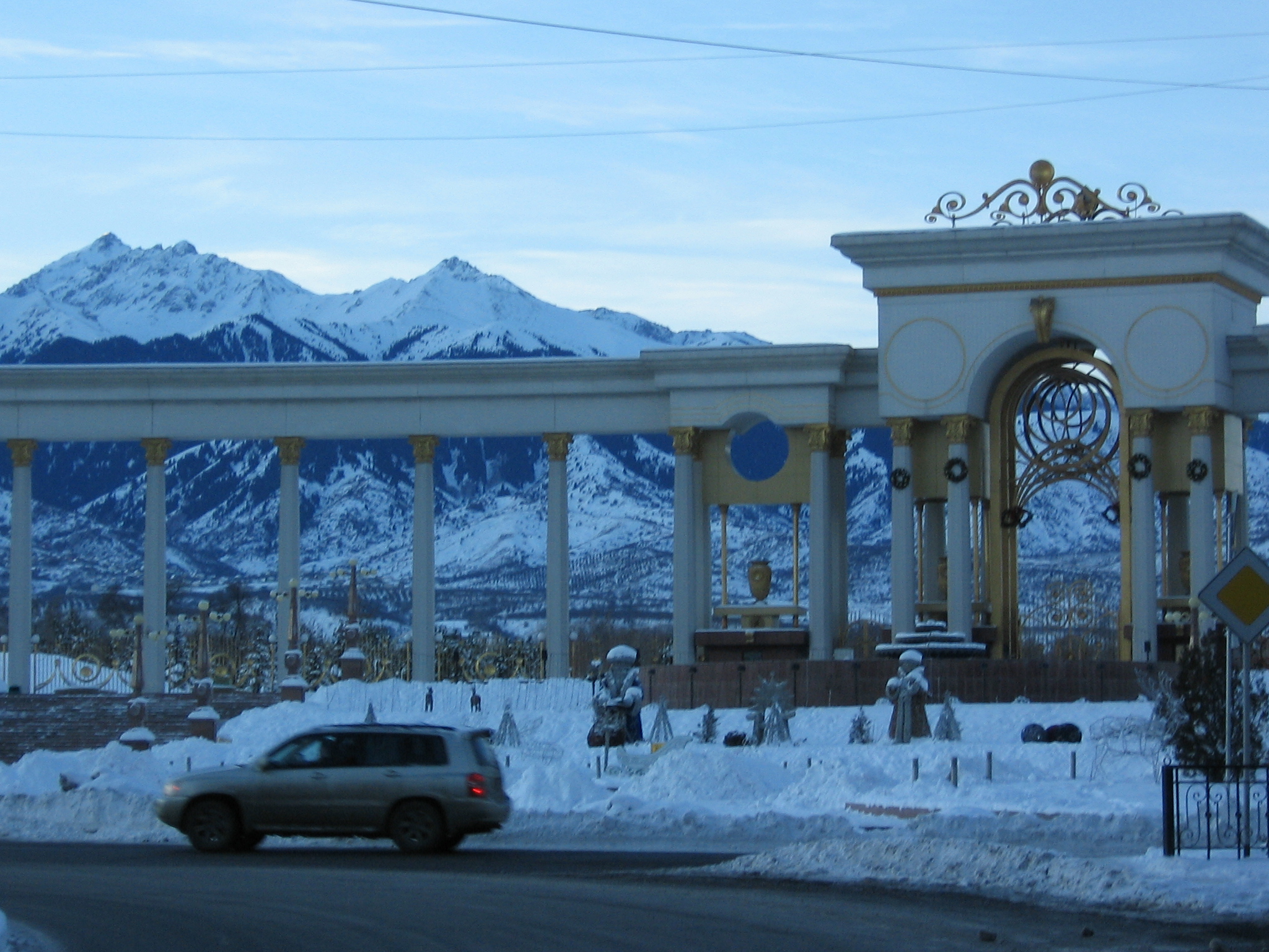 Park of the First President Fountain Area