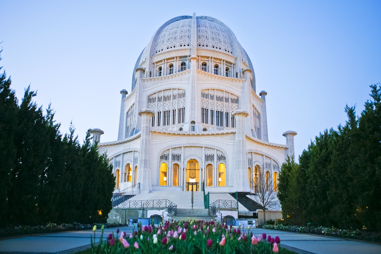Bahá'í House of Worship